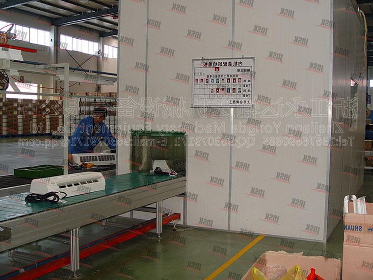 Air conditioning production line