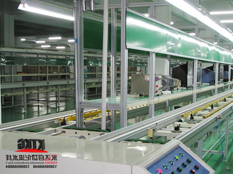 Assembly conveyor line